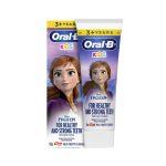 Oral-B Kids 3+ Years Frozen Toothpaste 92g