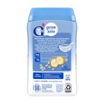 Gerber Probiotics Oatmeal Banana Cereal (6-8m) 227g - Image 2