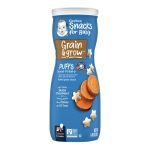 Gerber Grain & Grow Sweet Potato Puffs (8m+) 42g