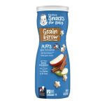 Gerber Grain & Grow Apple Cinnamon Puffs (8m+) 42g