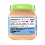Gerber Organic Banana Puree Jar (6m+) 113g - Image 2