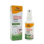 Tiger Balm Mosquito Repellent Spray (60ml)