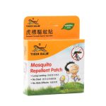 Tiger Balm Mosquito Repellent Patch Natural (10s)
