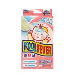 KOOL FEVER For Babies Fever Patch (04 sheets)