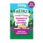 Heinz Banana & Berries Porridge (7m+) 200g