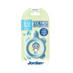 JORDAN Teether and Training Toothbrush (0-12m)